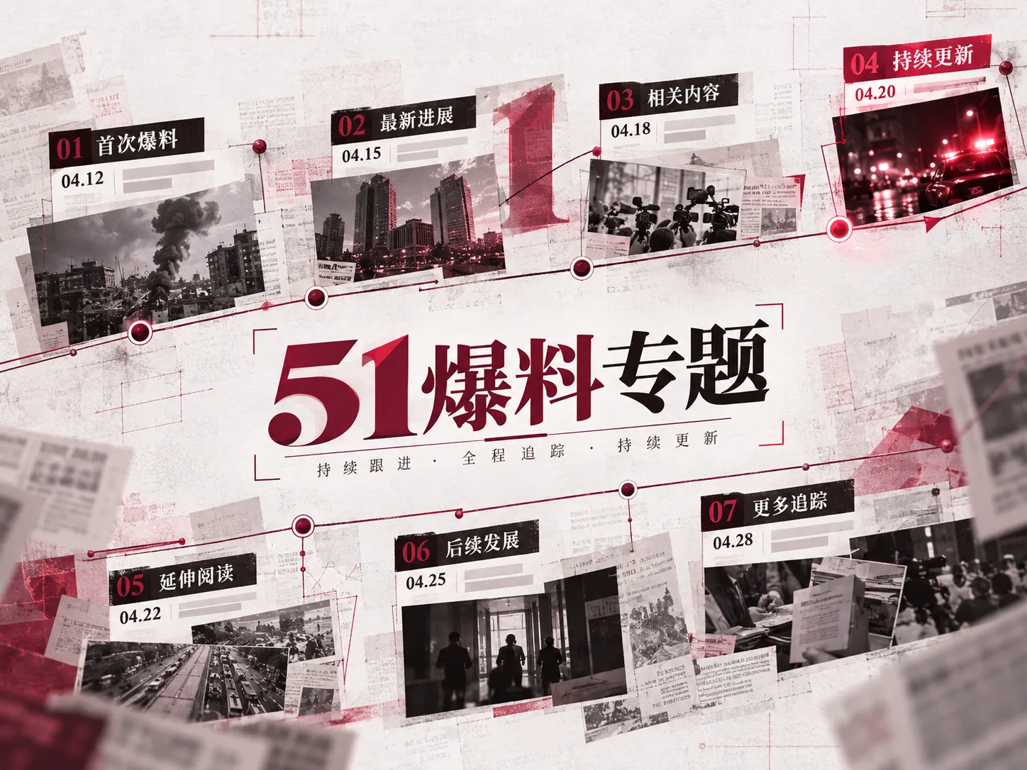 影院海报墙与观影空间